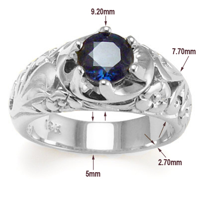 Men's 18k White Gold Ceylon Sapphire Ring