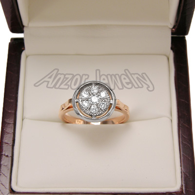 Old Russian design Diamond Engagement Ring 585