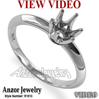 Knife Edge Engagement Setting Ring in 14k