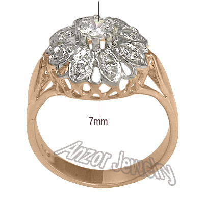 14k Rose & White Gold Genuine Diamond Ring