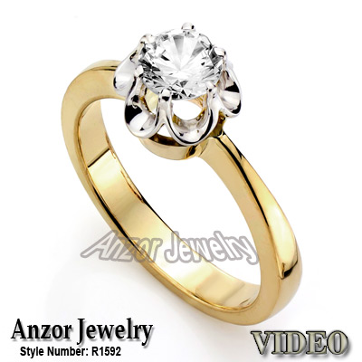 14k Russian Style Diamond Engagement Ring