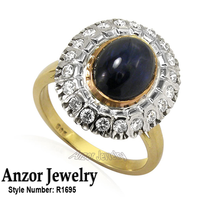 Russian Style Sapphire Diamond Ring 14K 585