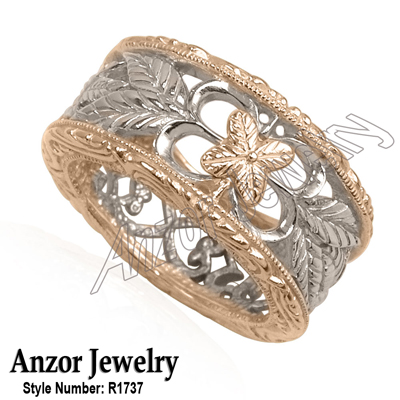 18k Two-Tone Gold Filigree Ring