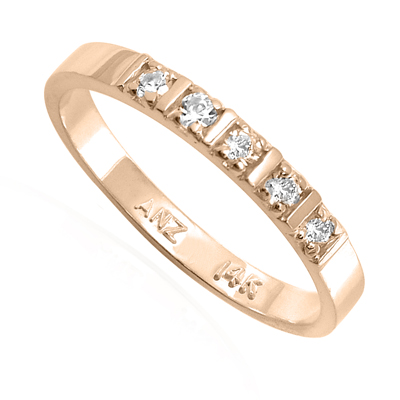 14k Gold Wedding Band Genuine Diamond Ring