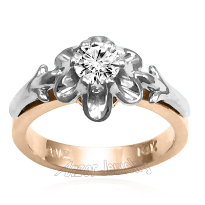 Russian Style Diamond Ring 14k Rose & White Gold