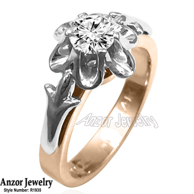 Russian Style Diamond Ring 14k Rose & White Gold