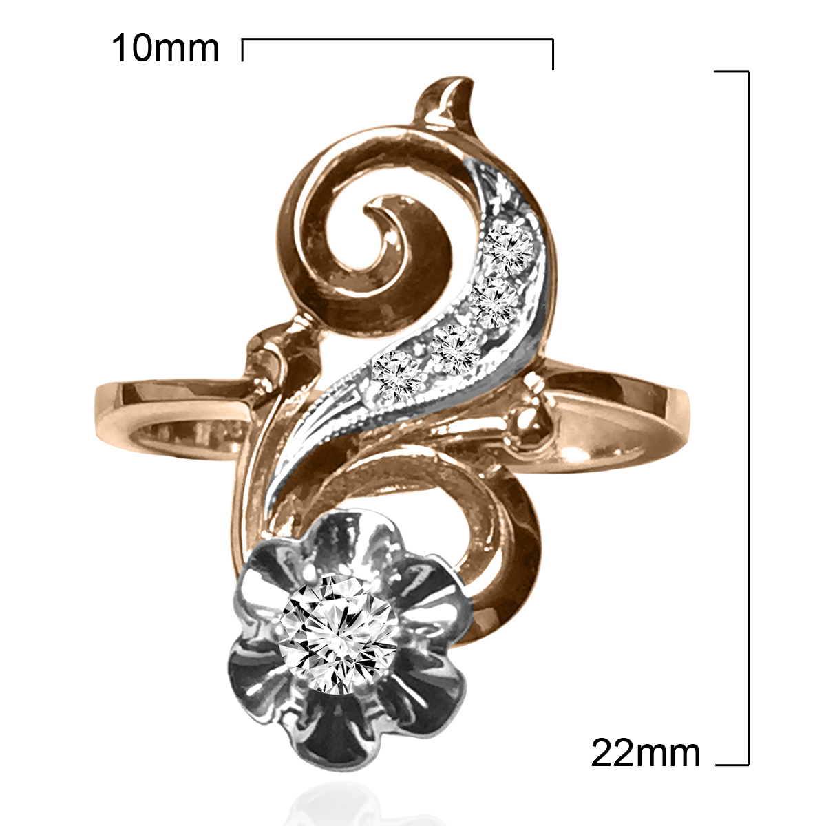 Russian Style decorative Diamond Ring 14K GOLD