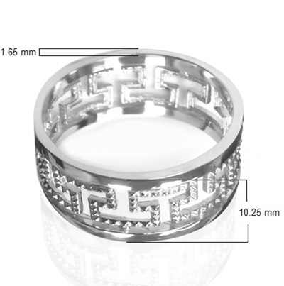 Men's 14k White Gold Greek Key Ring