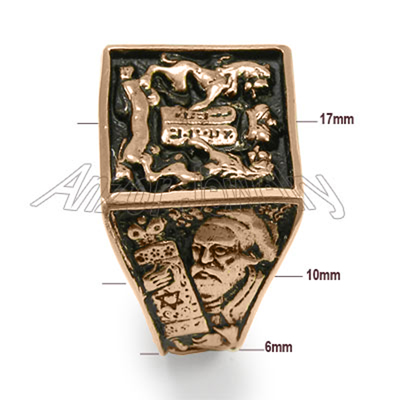 Lions Facing The Ten Commandments Ring in 14k Gold