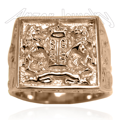 Lions Facing The Ten Commandments Ring in 14k Gold