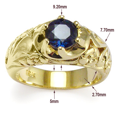 Men's 14k Yellow Gold ROCOCO design  Sapphire Ring