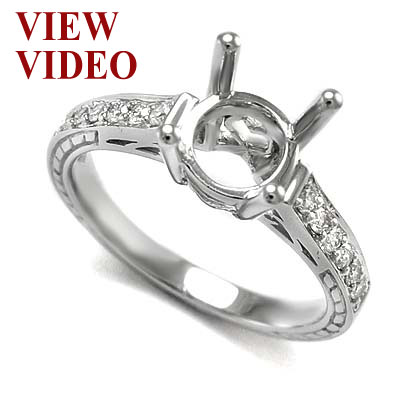18k White Gold Diamond Setting