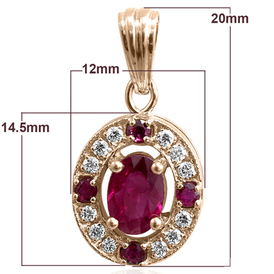 Russian Style Diamond Ruby Ring and Pendant 585