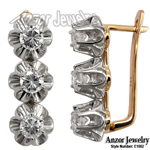 Russian Style Lab Grown Diamond earrings 14k