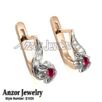 For Children and Adult Diamond & Ruby Earrings 14k