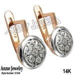 Russian Style Diamond Tarelka Earrings 14k Gold