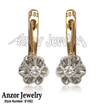Russian Style Children's Diamond Earrings 585