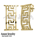 10k Yellow Gold Greek Earrings