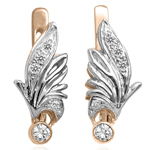 Genuine Diamonds, Russian Style Earrings 14k