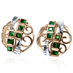 Russian style Princess Cut Emerald in 14k Gold