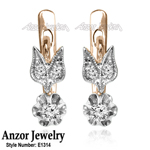 Russian Style small Diamond Earrings 14k 585
