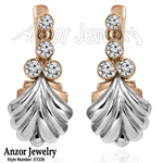 14k Gold Diamond Russian Style Earrings