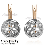 Genuine Diamond Russian Style Earrings 14k 585