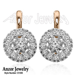 Russian Style Diamond Malinka Earrings 585 14K