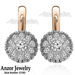 Russian Style Diamond Malinka Earrings 585 14K
