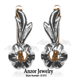 14k Gold Russian Style Semi-Mount Earrings