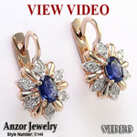Russian Style Diamond Sapphire Earrings 14k