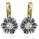 14k Gold Genuine Diamond Russian Style Earrings