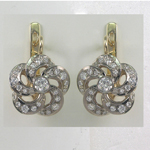 Russian Style Diamond flower Earrings 14k 585