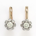 14k Lab Created Russian style Diamond Earrings