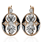 Russian Style Diamond Enamel Earrings 585 14K
