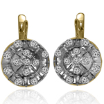 14k Gold Genuine Diamond Earrings