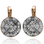14k Gold Genuine Diamond Russian style Earrings