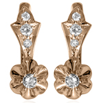 14k Gold Genuine Diamond Russian style Earrings