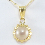 14k Gold White Pearl Pendant