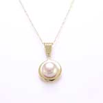 14k Yellow Gold Pearl Pendant