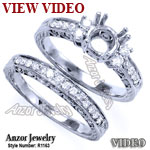 18k Gold Diamond Engagement Ring set