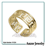 14k Gold Greek Key Ring