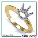 Six-Prong Knife Edge Ring Mounting 14K Gold