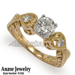 18k Gold Diamond Engagement Ring
