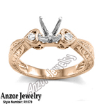 14k Rose Gold Semi-Mount Diamond Ring