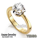 14k Russian Style Diamond Engagement Ring