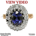 Russian Style Tanzanite Diamond Ring 14K 585