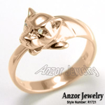 14k Solid Rose Gold Cat Head Ring