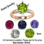 Six-Prong Knife Edge Ring Mounting 14K