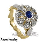 Russian Style Diamond Sapphire Engagement Ring 14K